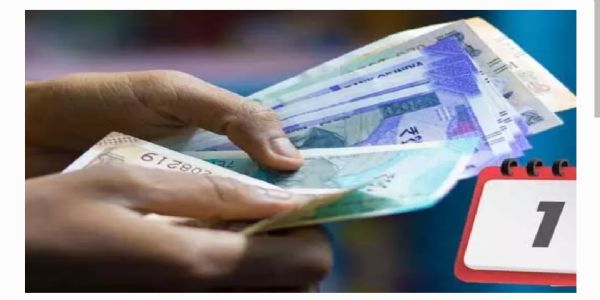 అవుట్సోర్సింగ్ ఉద్యోగులకు గుడ్ న్యూస్: ఇకపై ఒకటో తారీఖునే జీతాలు!