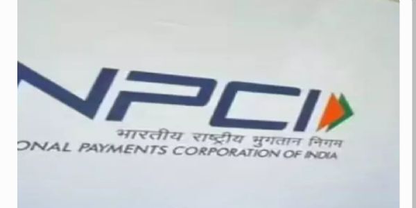 డిజిటల్ చెల్లింపుల కొత్త రికార్డు.. ఆల్టైమ్ గరిష్ఠ స్థాయికి యూపీఐ లావాదేవీలు