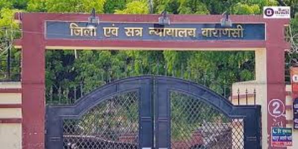 గంగా నదిలో ఇఫ్తార్ విందు వివాదం: 14 మంది నిందితుల బెయిల్ పిటిషన్లను తిరస్కరించిన వారణాసి కోర్టు!