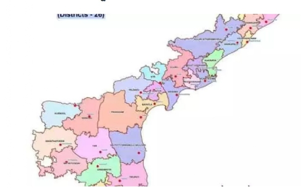 special-supervisors-for-aps-golden-offices-appointment-of-