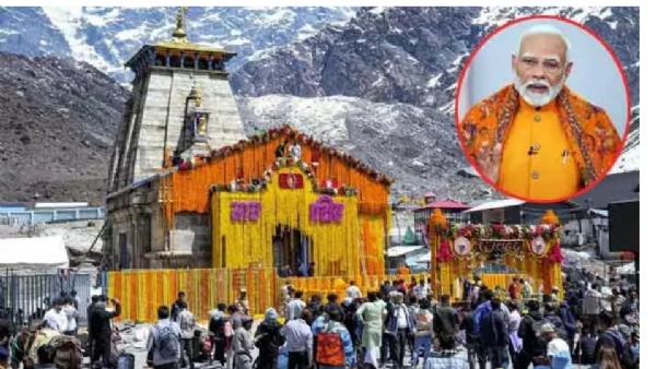 kedarnath-dham-reopens-pm-modis-message-to-devotees-542892