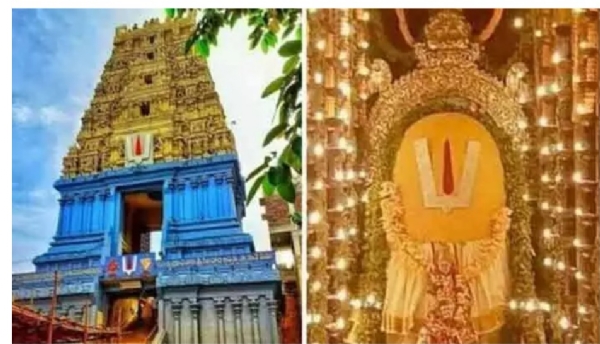 visakhapatnam/big-alert-for-appanna-devotees-543421