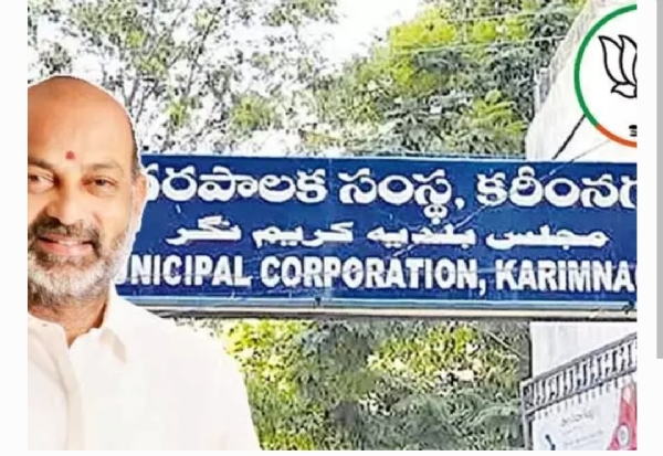 బండి సంజ