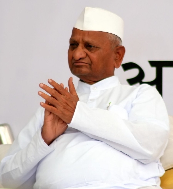 annahazare