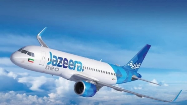 Jazeera Airways