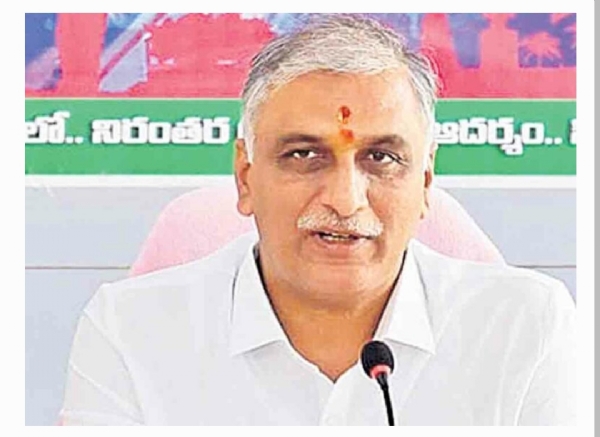 Harish Rao