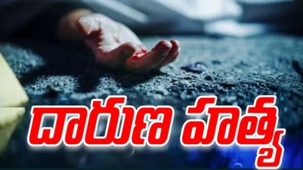 ananthapuram/tragic-incident-in-anantapur-district-vk-