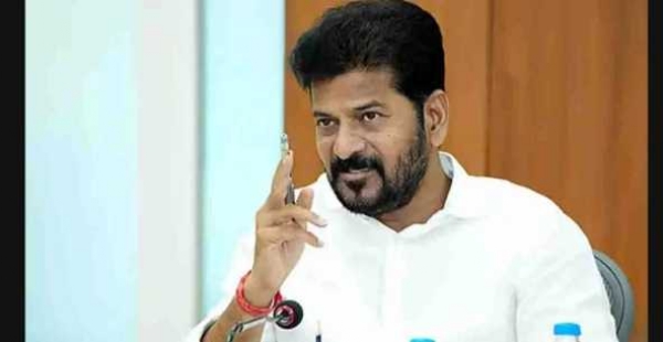 Revanth reddy