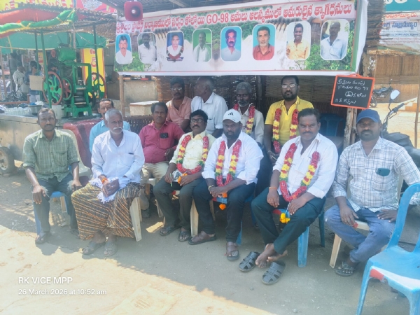 srisailam-flood-victims-relay-hunger-strike/
