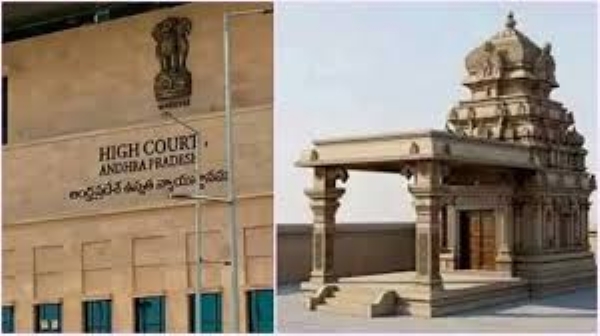 ఆకివీడు