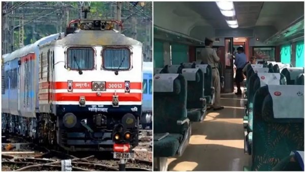 1 st high speed train