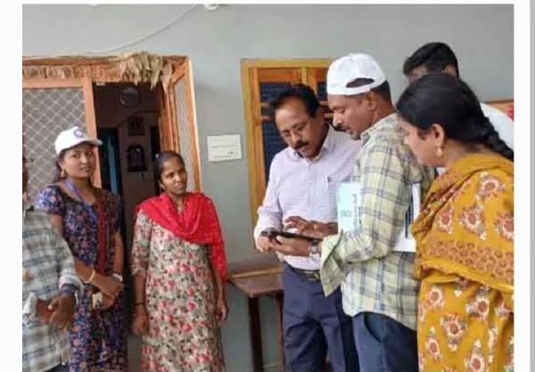 అడిషనల్ కలెక్టర్