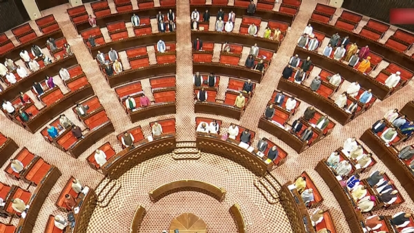 PARLIAMENT BUDGET SESSION