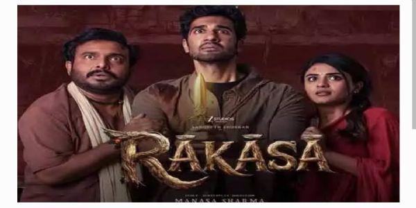 సంగీత్ శోభన్ 'రాకాస' మూవీ రివ్యూ.. మెగా డాటర్ నిహారిక మరో హిట్ కొట్టినట్టేనా?