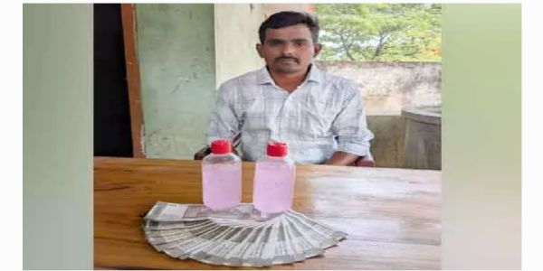 లంచం తీసుకుంటూ ఏసీబీకి చిక్కిన ఫారెస్ట్ బీట్ ఆఫీసర్