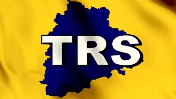 TRS Logo