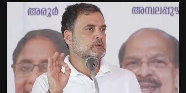 ట్రంప్ నియంత్రణలో మోదీ, ఆయన నియంత్రణలో పినరయి... రాహుల్ విసుర్లు