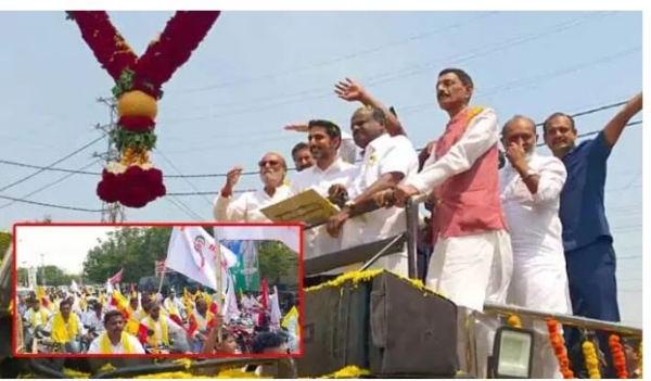 నారా లోకేష్