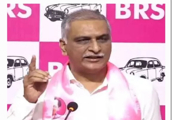 Harish Rao Harish Rao