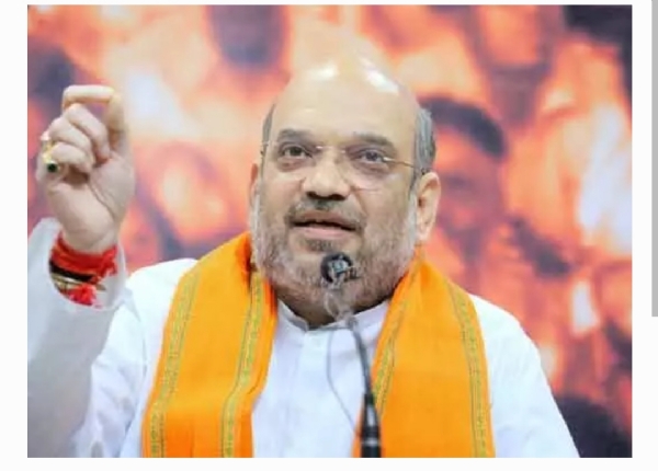 Amit Shah