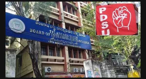 Student union Student union