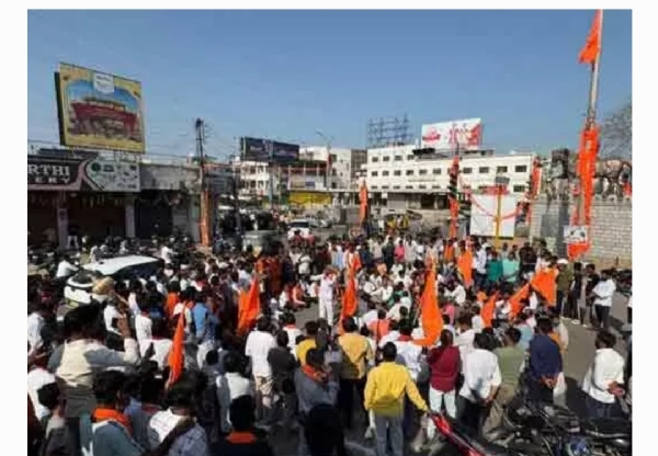 Medak bandh