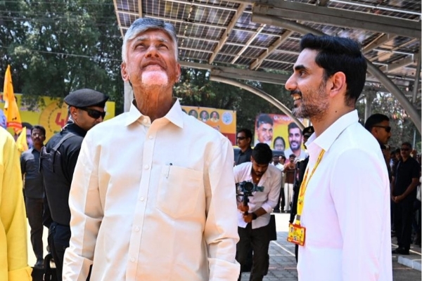 నారా లోకేశ్