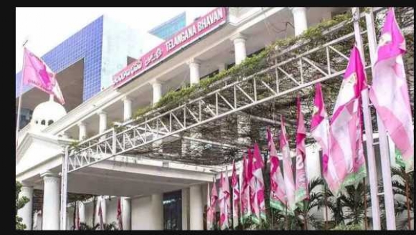 Telangana bhavan