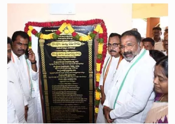 మంత్రి వాకిటి