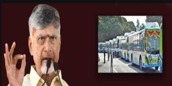 రహదారుల నిర్వహణ పటిష్ఠంగా ఉండాలి: సీఎం చంద్రబాబు