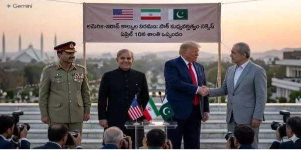పాక్ మధ్యవర్తిత్వం సక్సెస్.. అమెరికా-ఇరాన్ మధ్య కుదిరిన కాల్పుల విరమణ