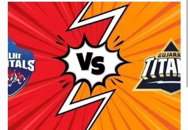 IPL