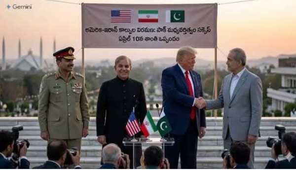 pakistans-mediation-is-success-ceasefire-reached-betw