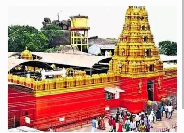 Kondagattu