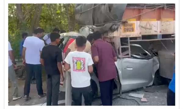 Accident