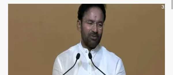 Kishan reddy
