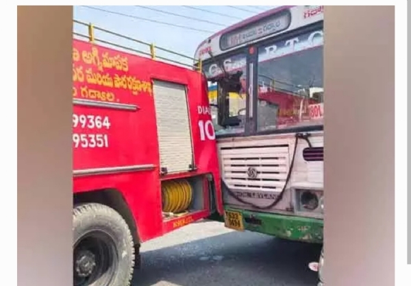 యాక్సిడెంట్