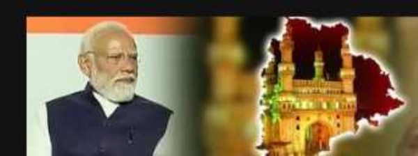 Revanth reddy