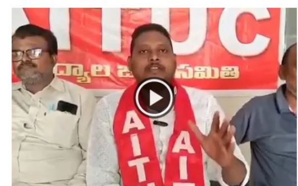 /aituc-demands-suspension-of-nandyal-traffic-ci-167