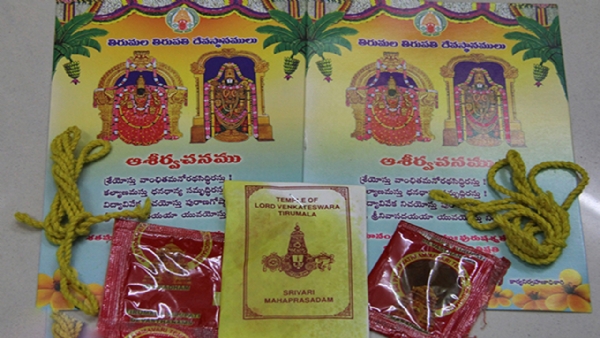 /ttd-sends-free-srivari-akshintalu-to-newlyweds-who-share-wedding-in