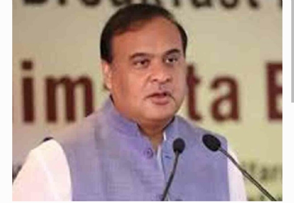 Asom cm