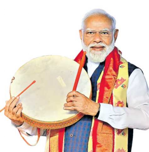 Modi