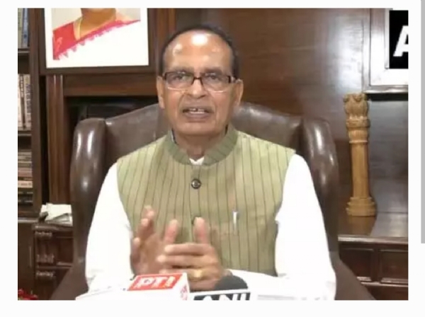 Shivraj