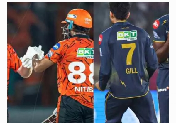 Ipl Ipl