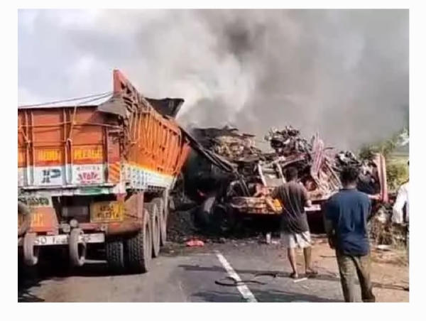 Accident