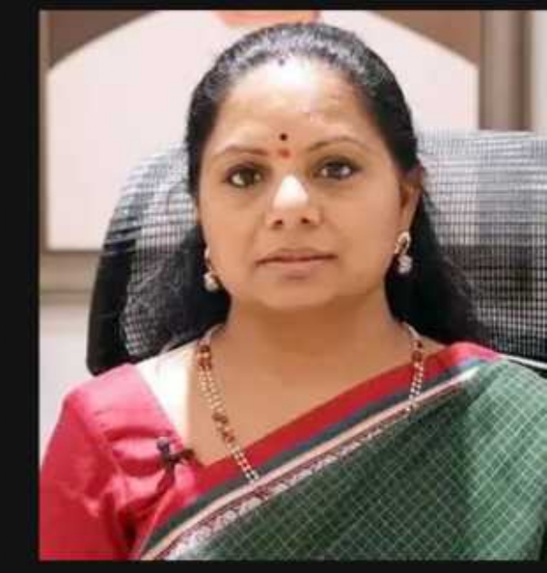 Kavitha