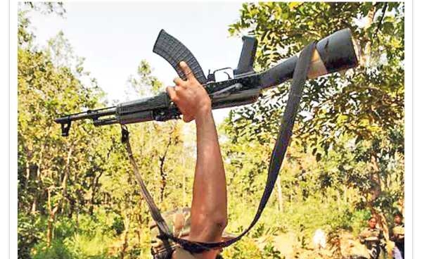 Maoist surrender