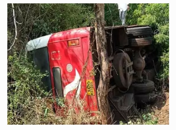 Accident
