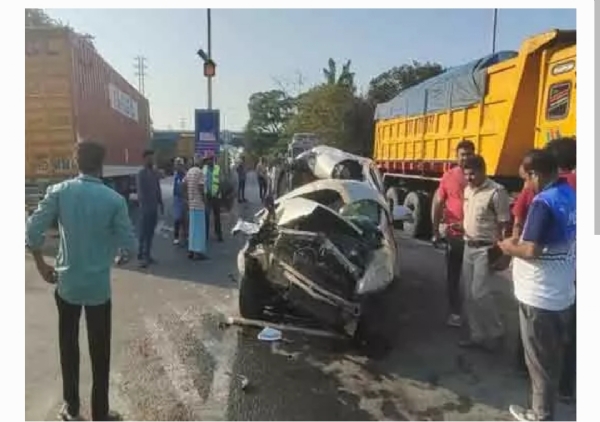 Accident