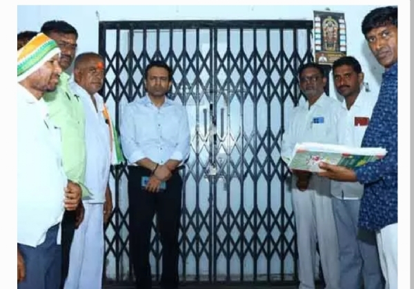 కలెక్టర్
